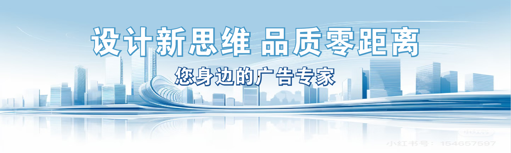 宁都凯创传媒-全方位宣传渠道