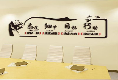 宁都企业文化墙主要展示什么？