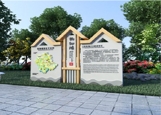 宁都景区标识标牌设计要求。