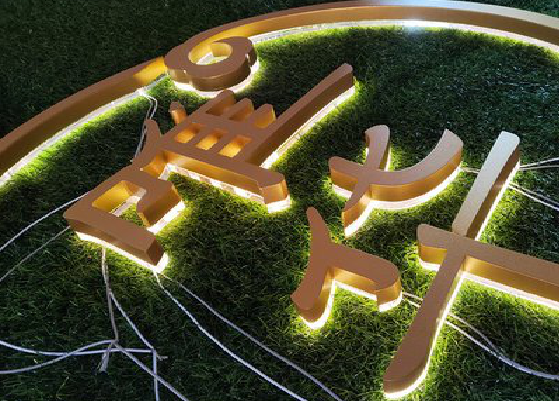 宁都门头上的发光字你选对了吗？