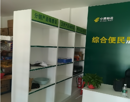 宁都邮政快递点装修