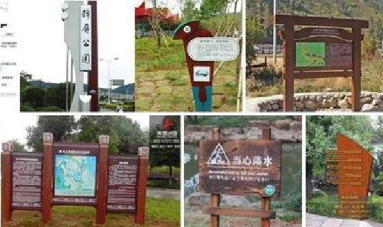 宁都标识标牌具有哪些特点？