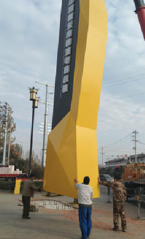 宁都标识标牌的安装方法。