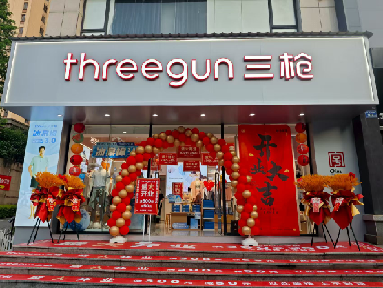 宁都三枪连锁店装修