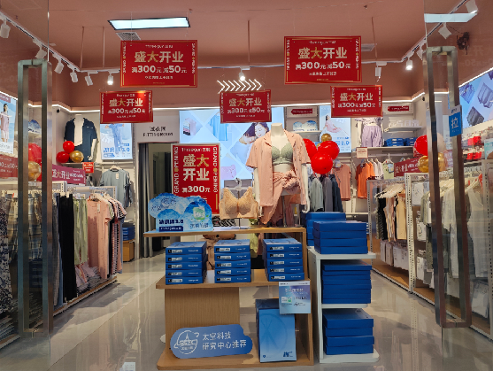 宁都店面装修可以怎么设计？