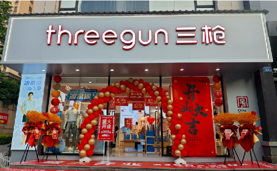 宁都店面装修风格有哪几种及特点？