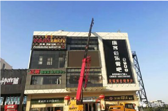 宁都户外广告招牌设计制作。