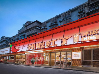 宁都餐饮招牌制作有哪些要点和技巧？