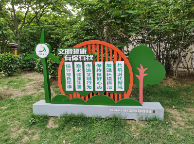 宁都标识标牌对现代社会的重要性。