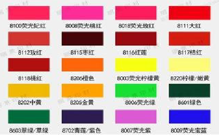 宁都广告油墨饱和度不好的原因。