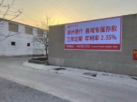 宁都喷绘广告持久的的几大要素。