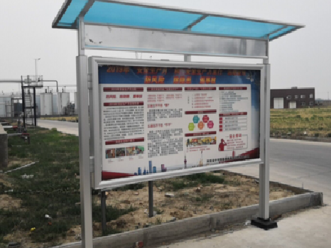 宁都宣传栏制作要注意哪些细节？