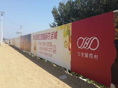 宁都喷绘可以用来喷什么画面？