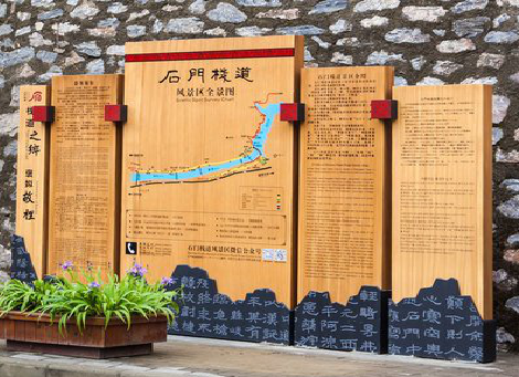 宁都景区标识牌居然有这么多功能，让我来告诉你吧!