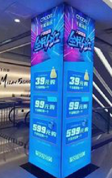 宁都三面立柱灯箱如何制作？